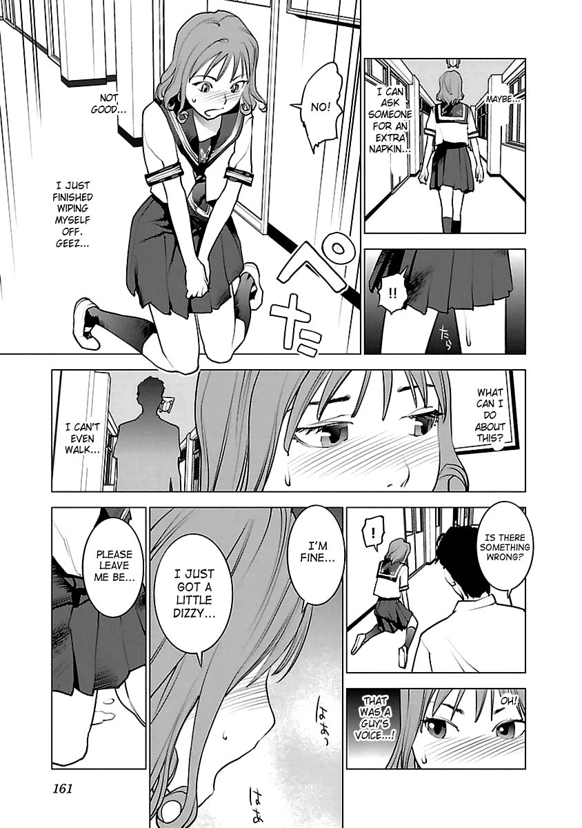 Seishokuki Chapter 42 - Page 9