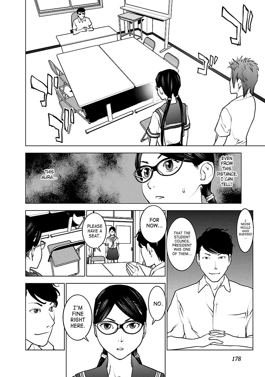 Seishokuki Chapter 43 - Page 2