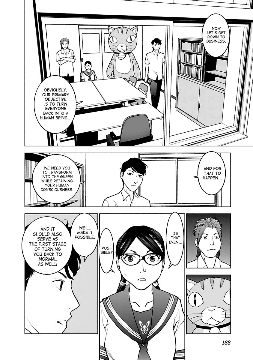 Seishokuki Chapter 43 - Page 12