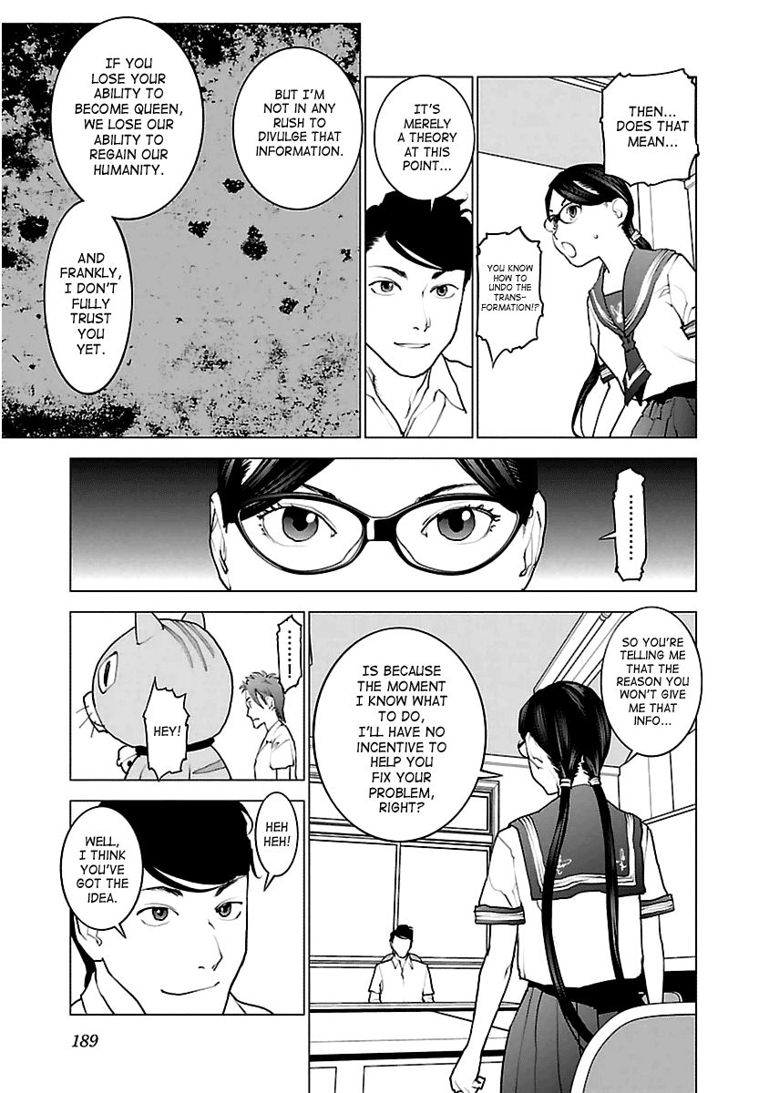 Seishokuki Chapter 43 - Page 13