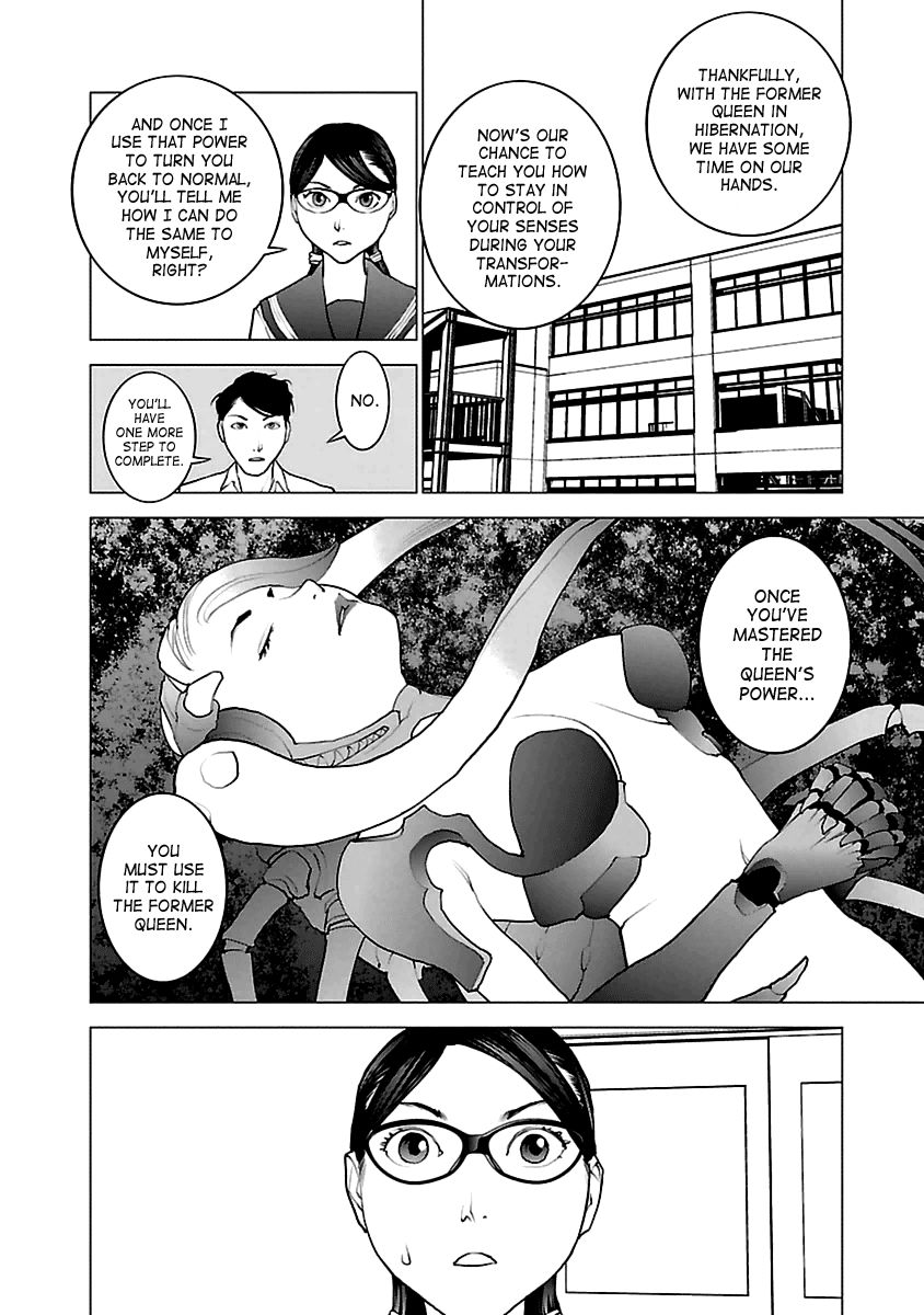 Seishokuki Chapter 43 - Page 14