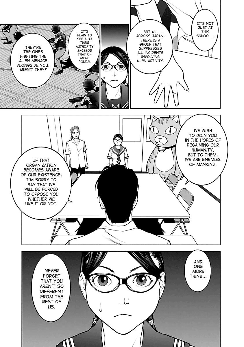 Seishokuki Chapter 43 - Page 17