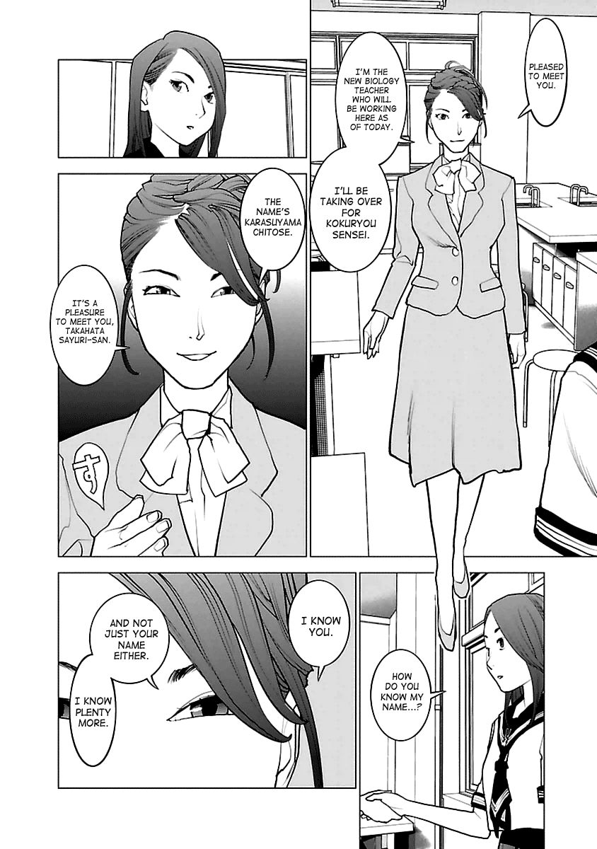 Seishokuki Chapter 43 - Page 20