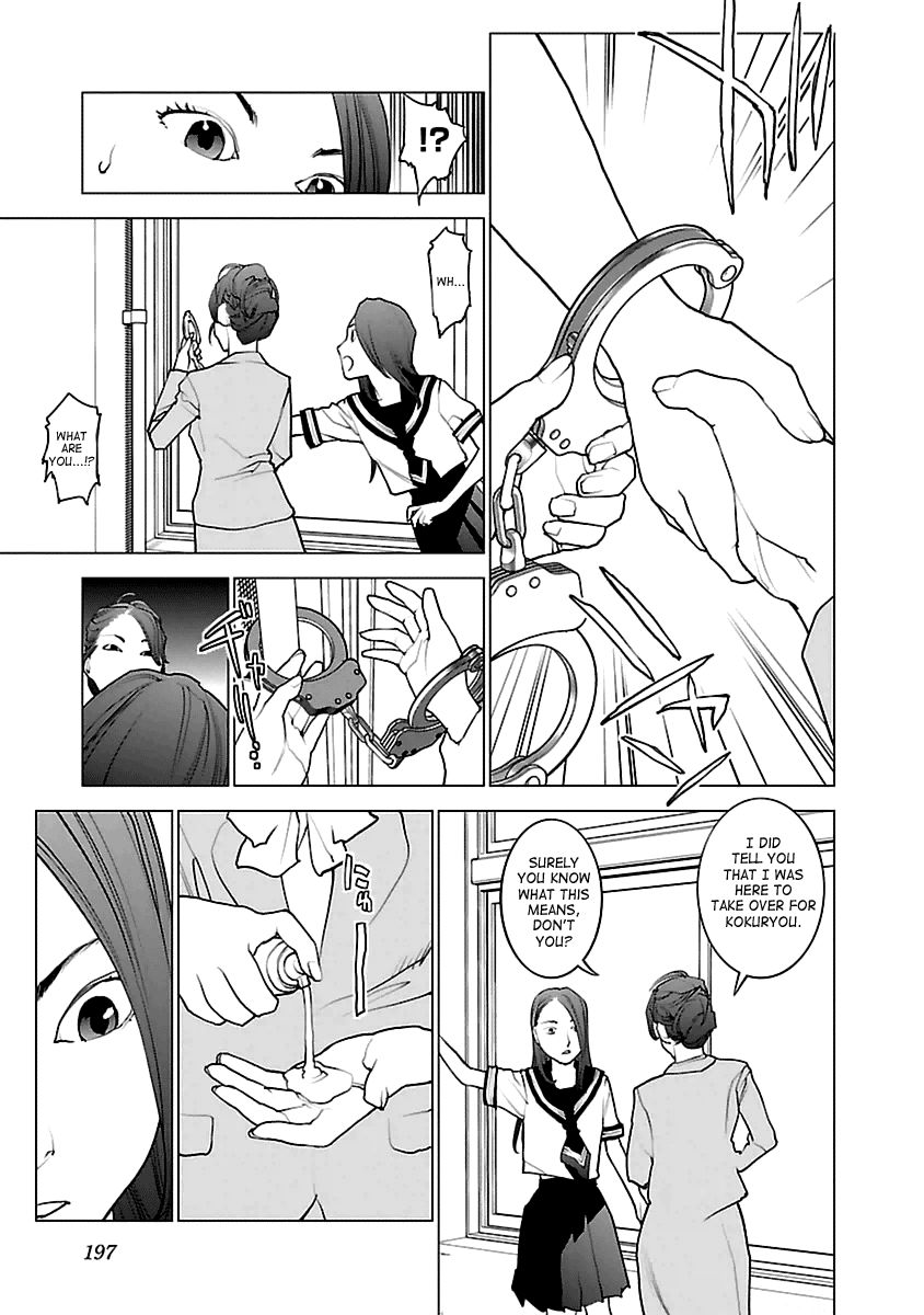 Seishokuki Chapter 43 - Page 21