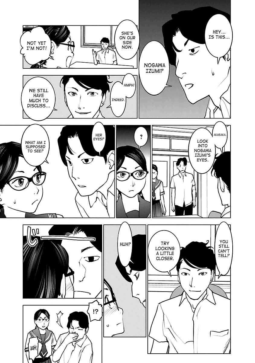 Seishokuki Chapter 43 - Page 5
