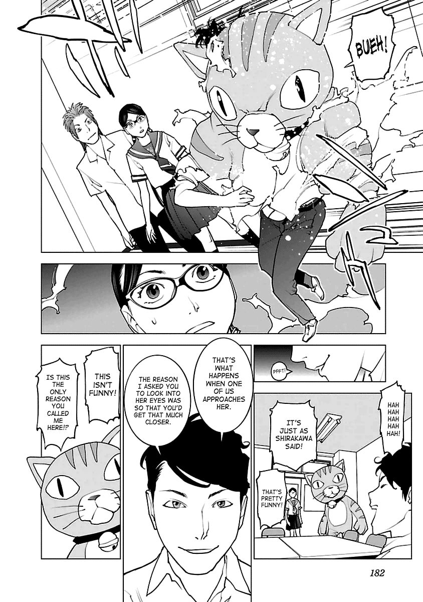 Seishokuki Chapter 43 - Page 6