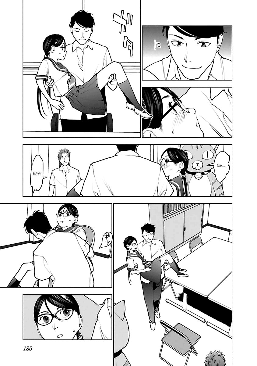 Seishokuki Chapter 43 - Page 9