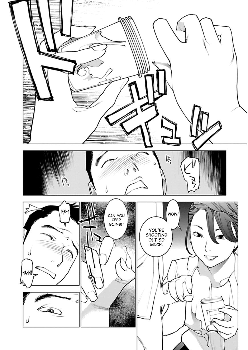 Seishokuki Chapter 44 - Page 11