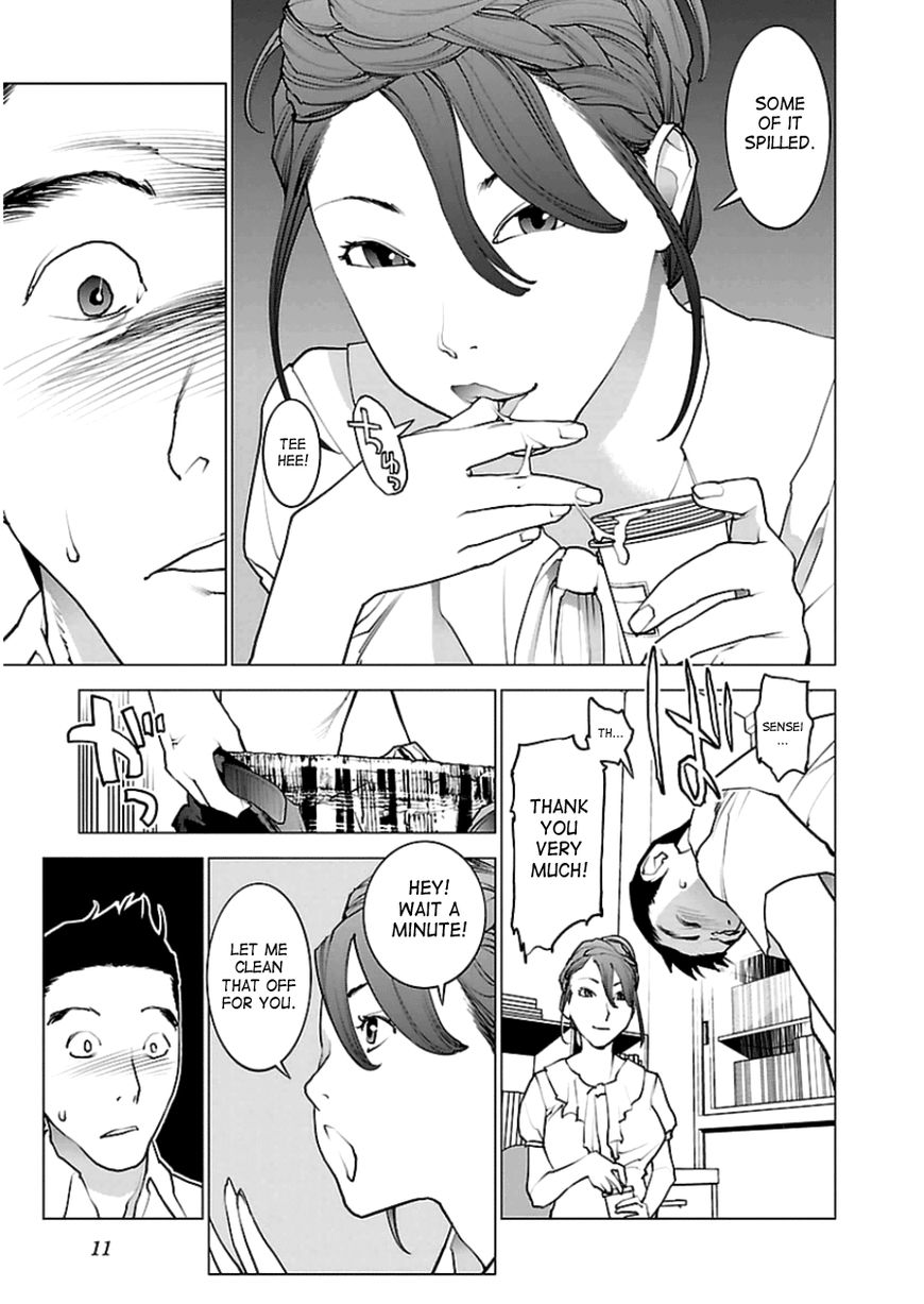 Seishokuki Chapter 44 - Page 12