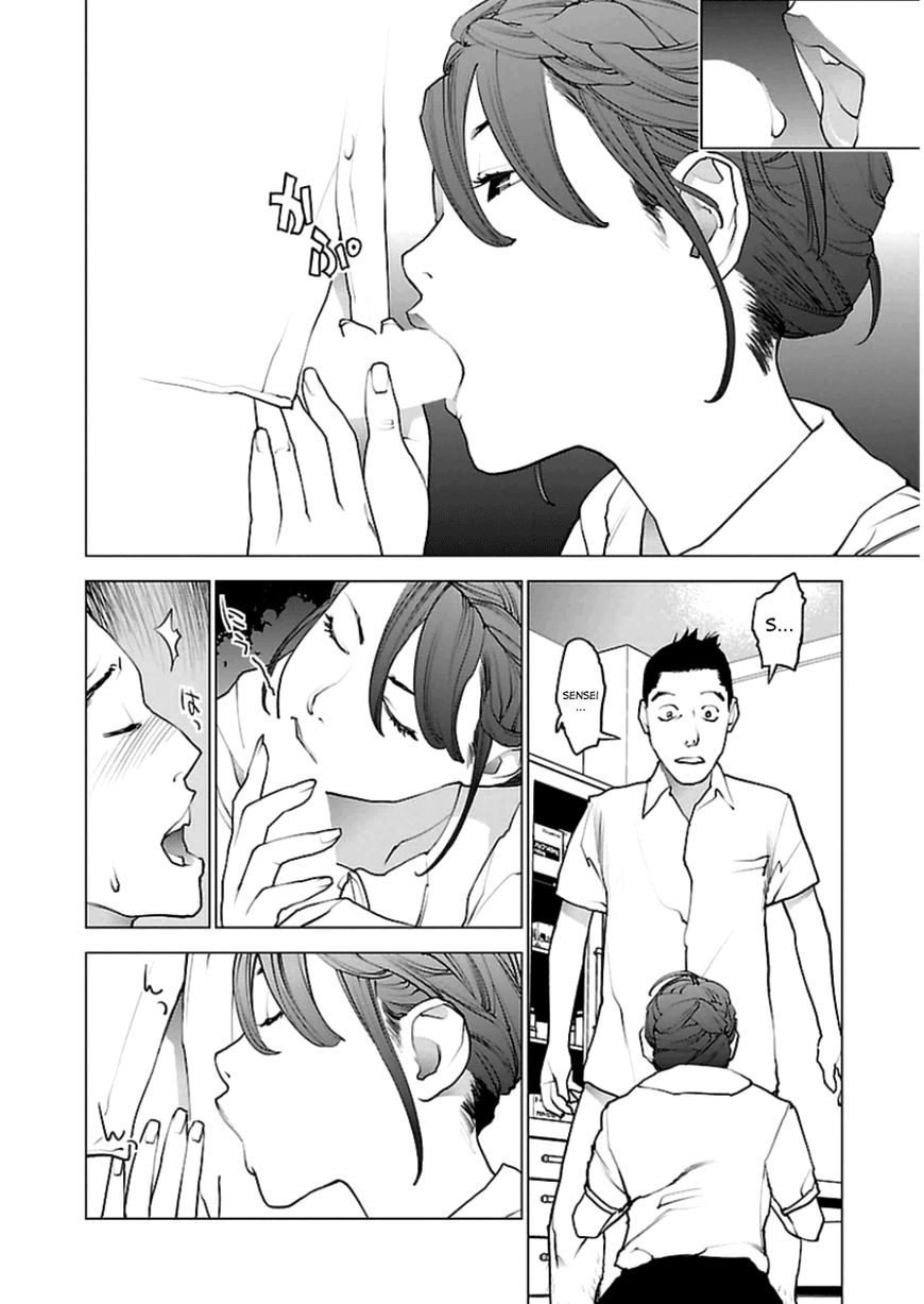 Seishokuki Chapter 44 - Page 13