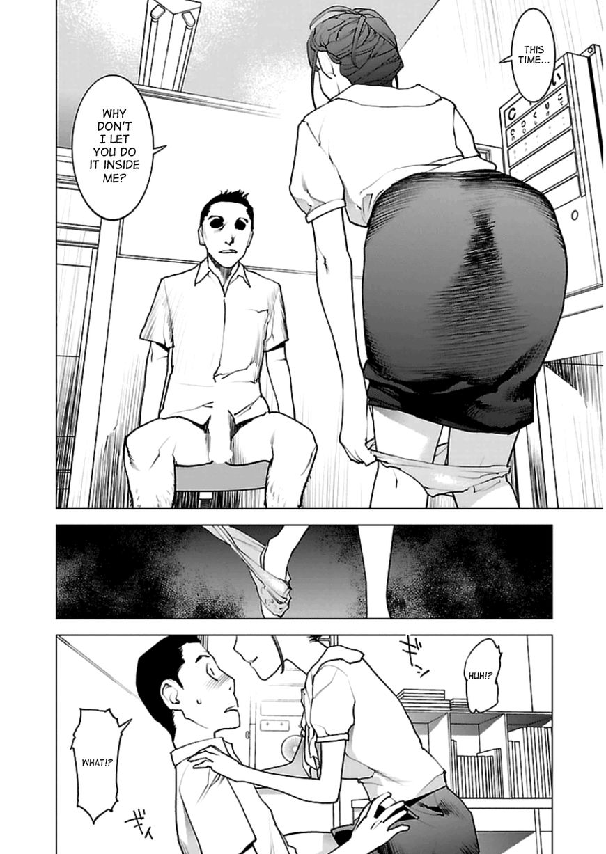 Seishokuki Chapter 44 - Page 15