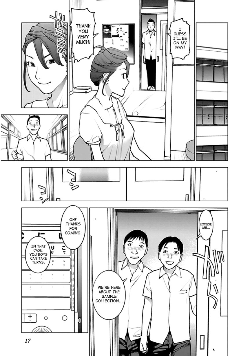 Seishokuki Chapter 44 - Page 18