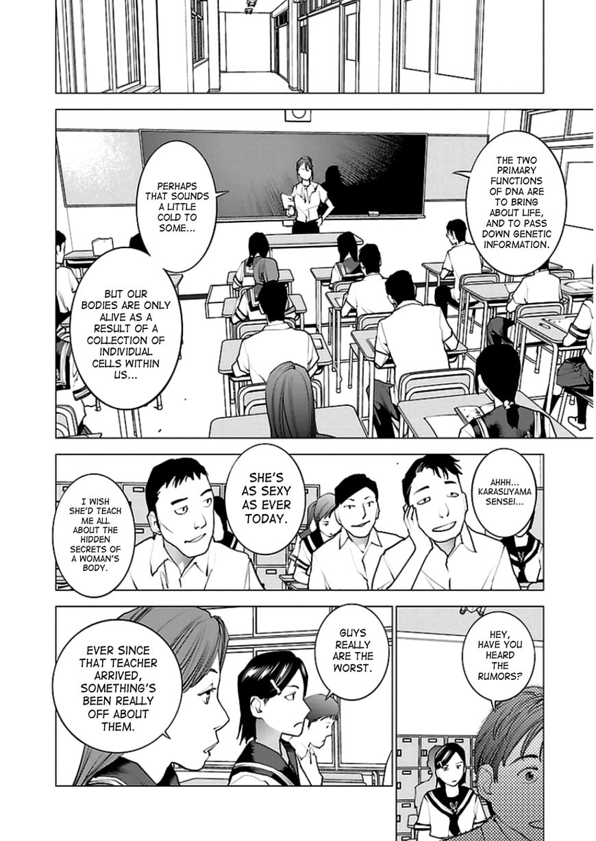 Seishokuki Chapter 44 - Page 19
