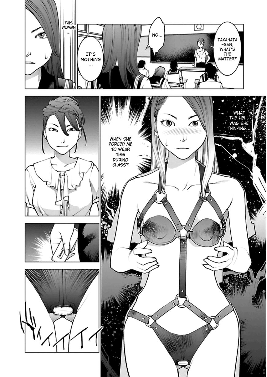 Seishokuki Chapter 44 - Page 21