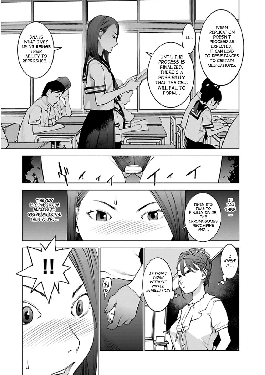 Seishokuki Chapter 44 - Page 22