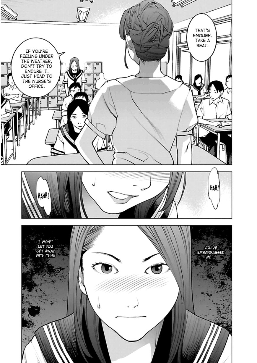 Seishokuki Chapter 44 - Page 26