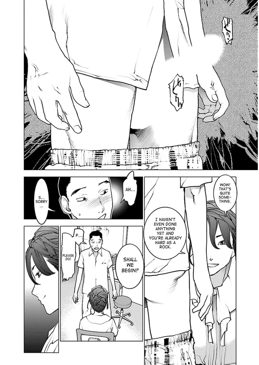 Seishokuki Chapter 44 - Page 7