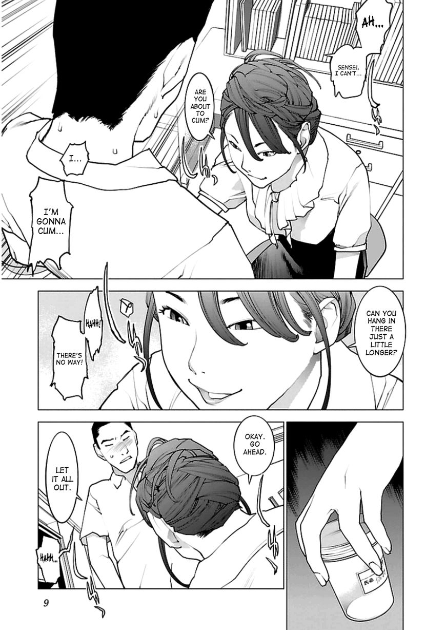 Seishokuki Chapter 44 - Page 10