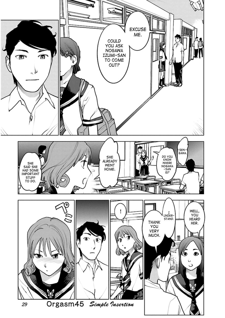 Seishokuki Chapter 45 - Page 1