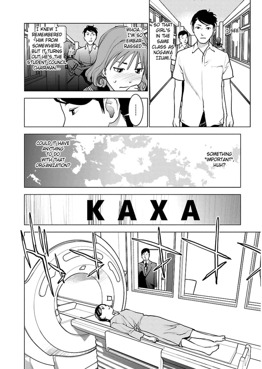 Seishokuki Chapter 45 - Page 2