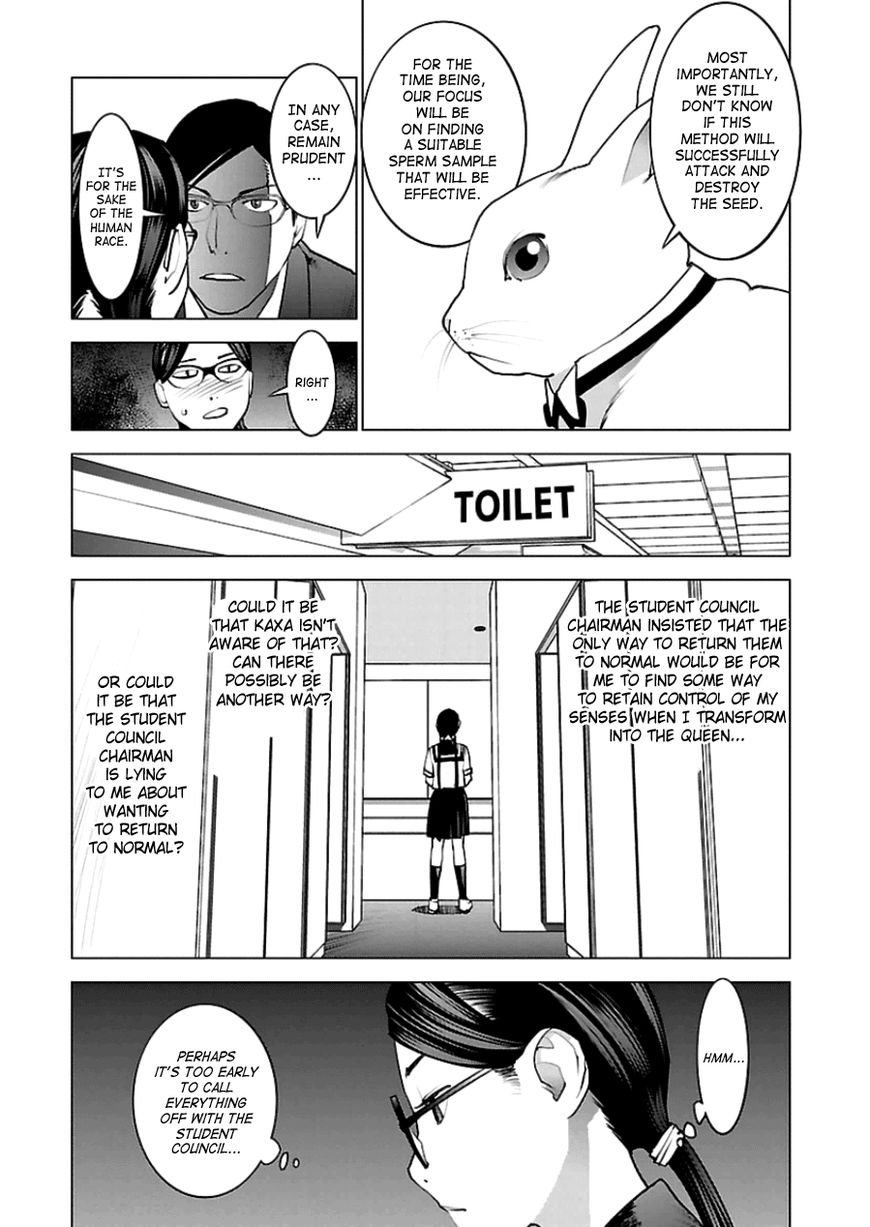 Seishokuki Chapter 45 - Page 11