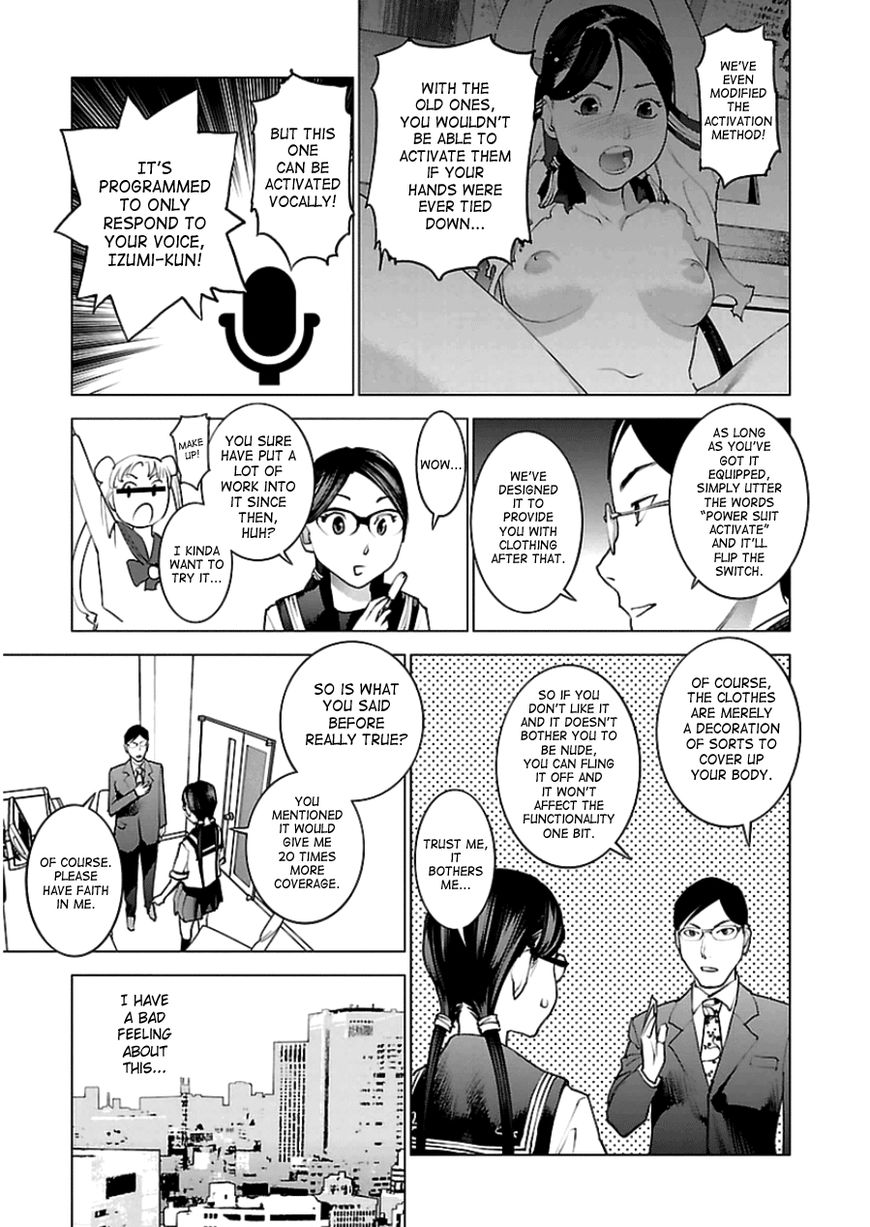 Seishokuki Chapter 45 - Page 17