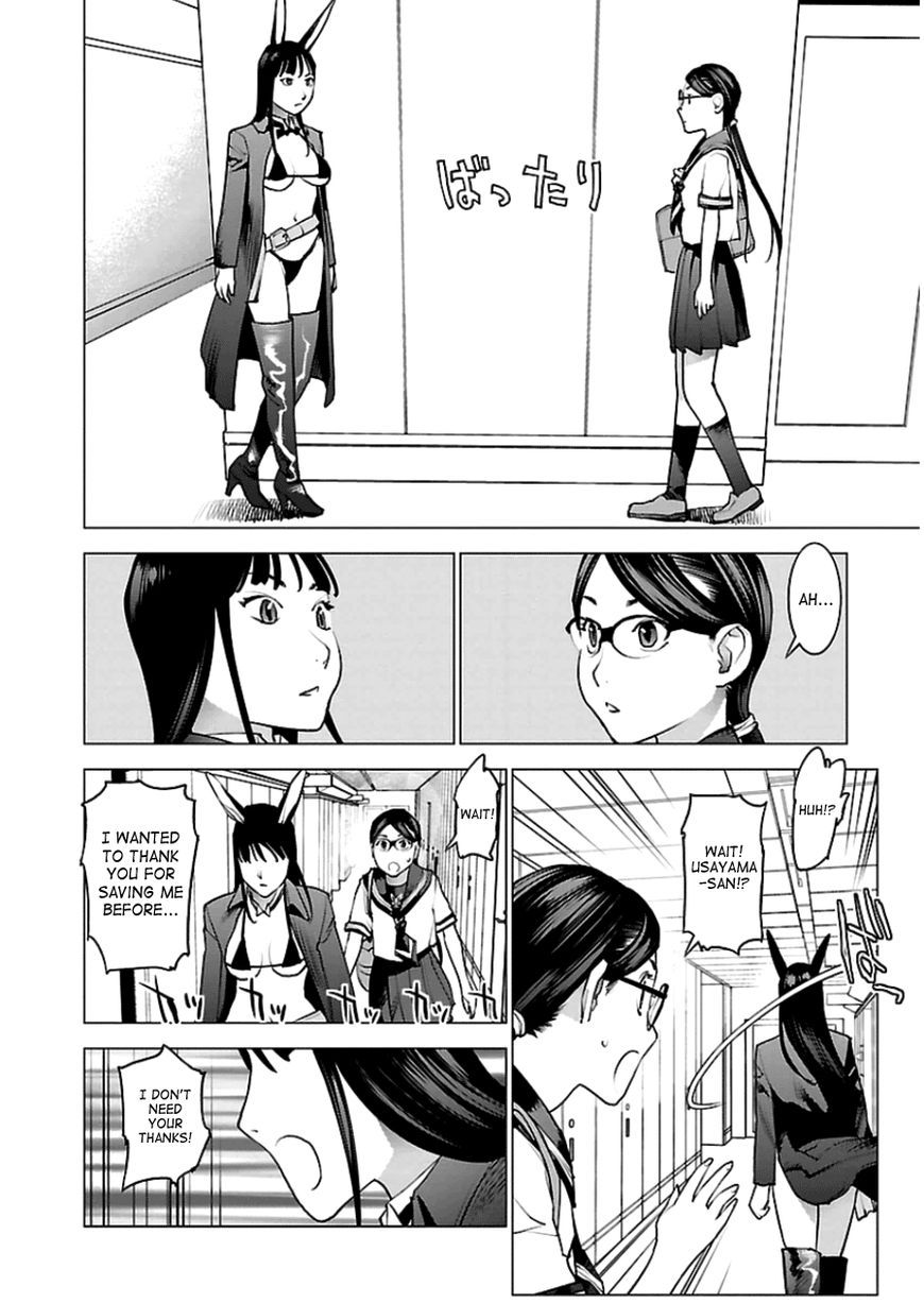 Seishokuki Chapter 45 - Page 18