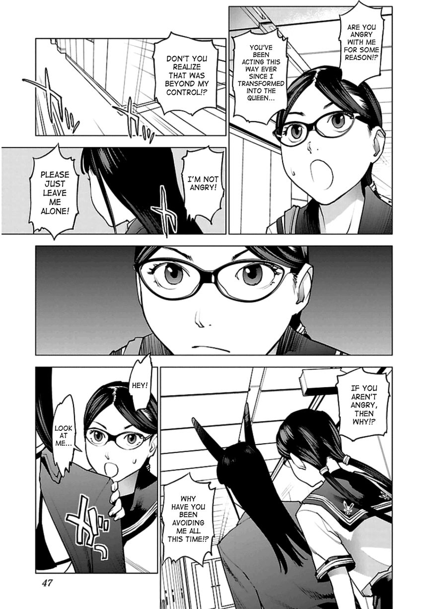 Seishokuki Chapter 45 - Page 19