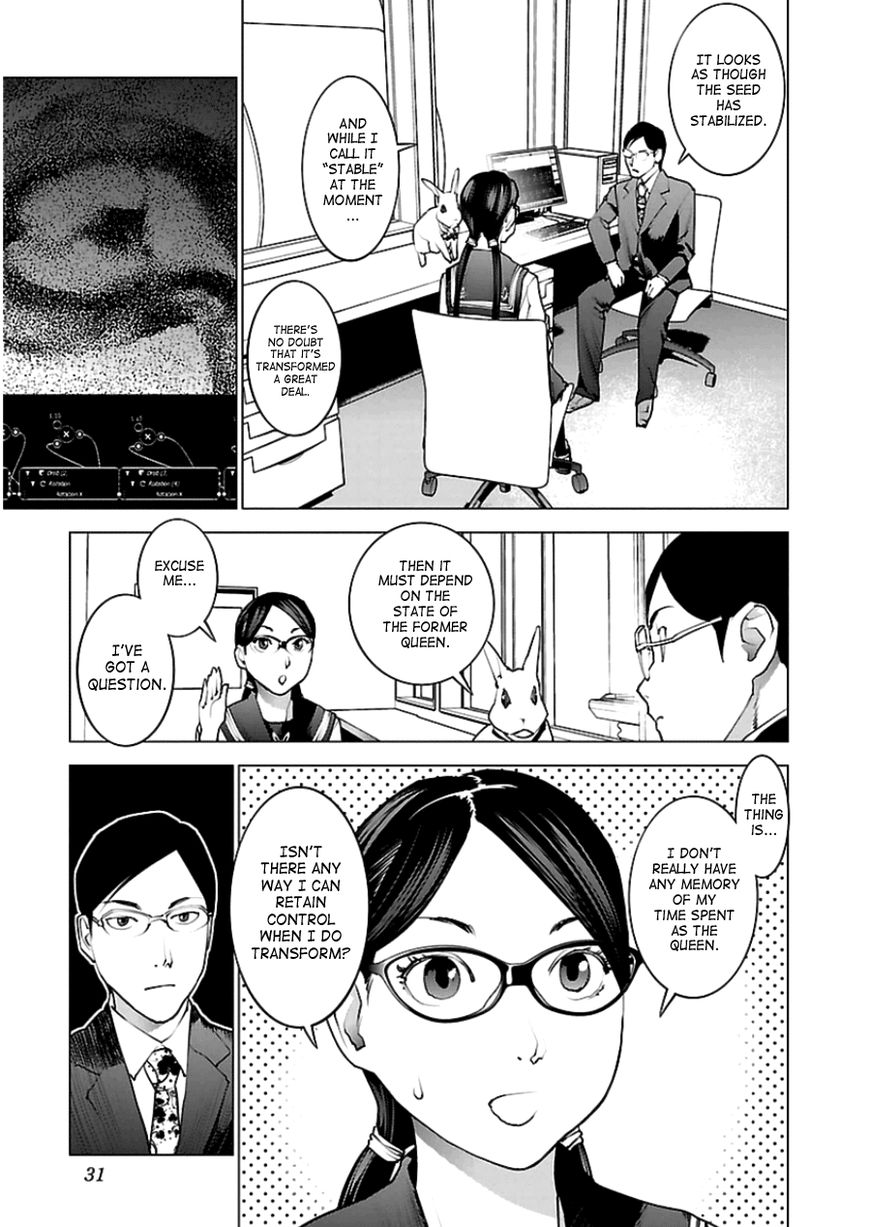 Seishokuki Chapter 45 - Page 3