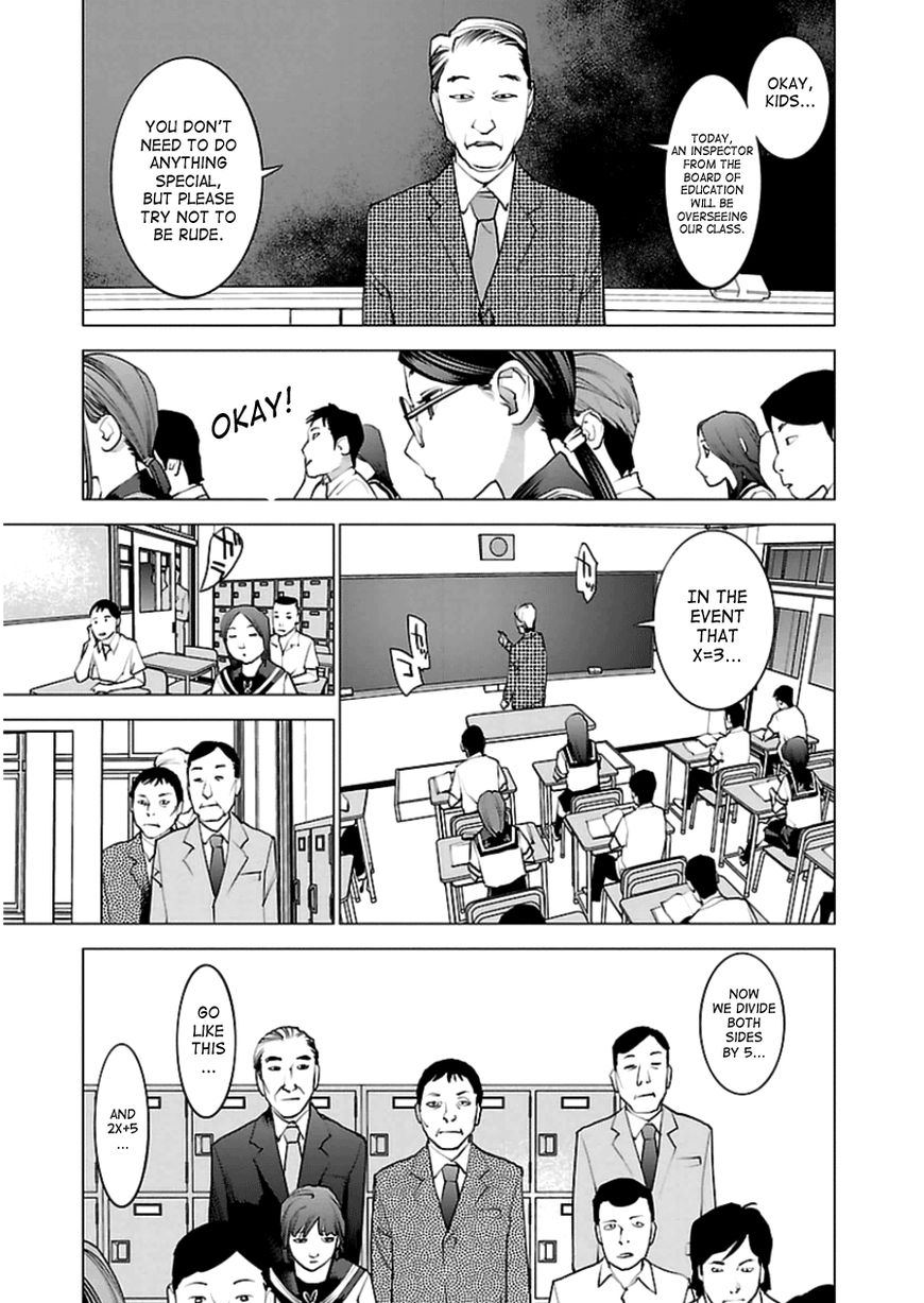 Seishokuki Chapter 45 - Page 22