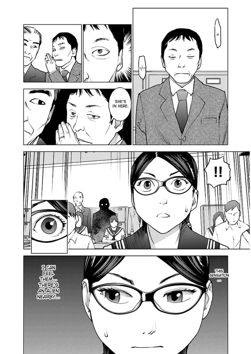 Seishokuki Chapter 45 - Page 23
