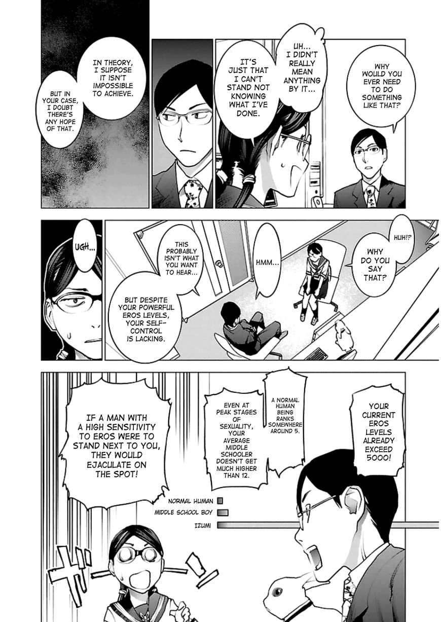 Seishokuki Chapter 45 - Page 4