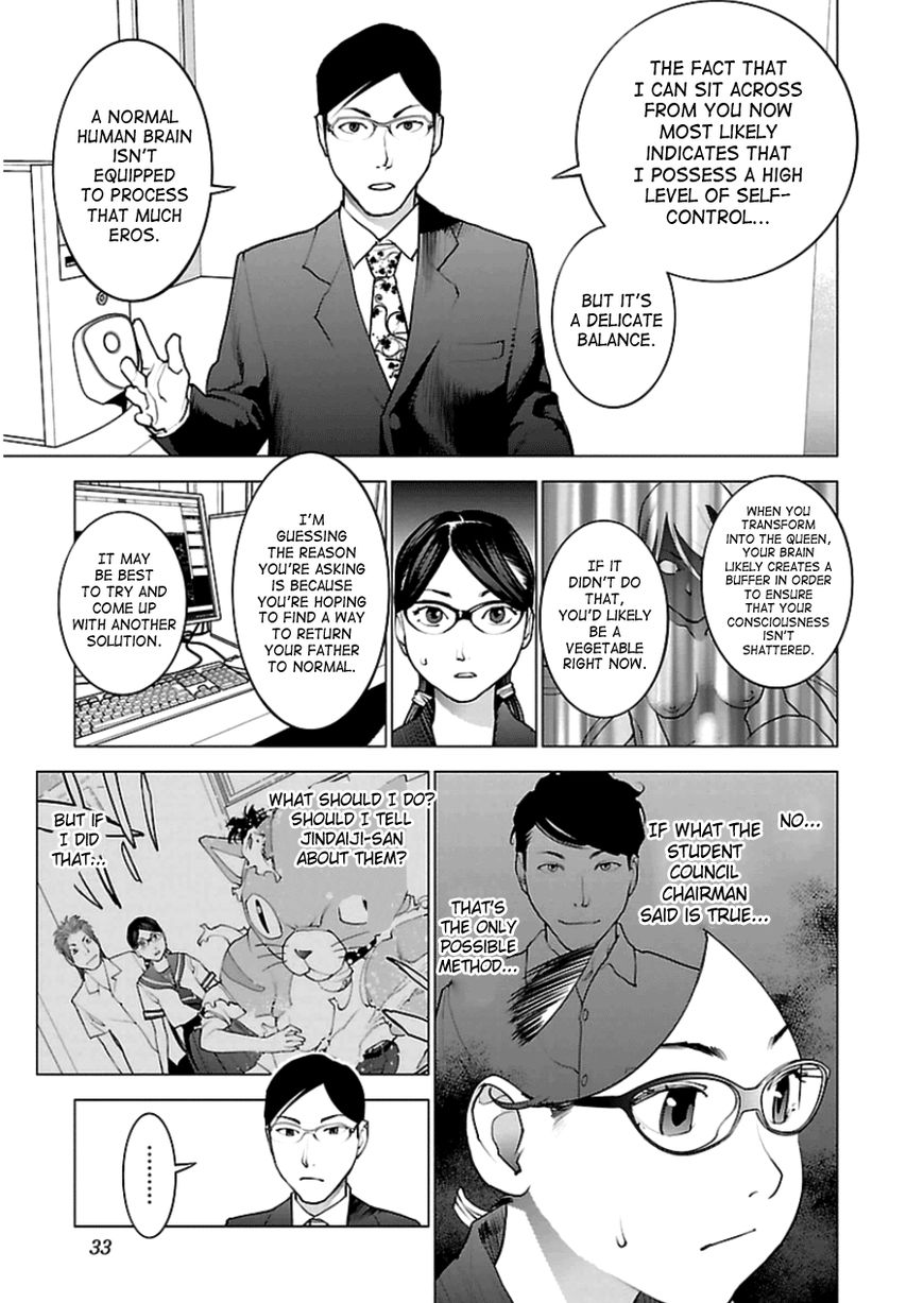 Seishokuki Chapter 45 - Page 5