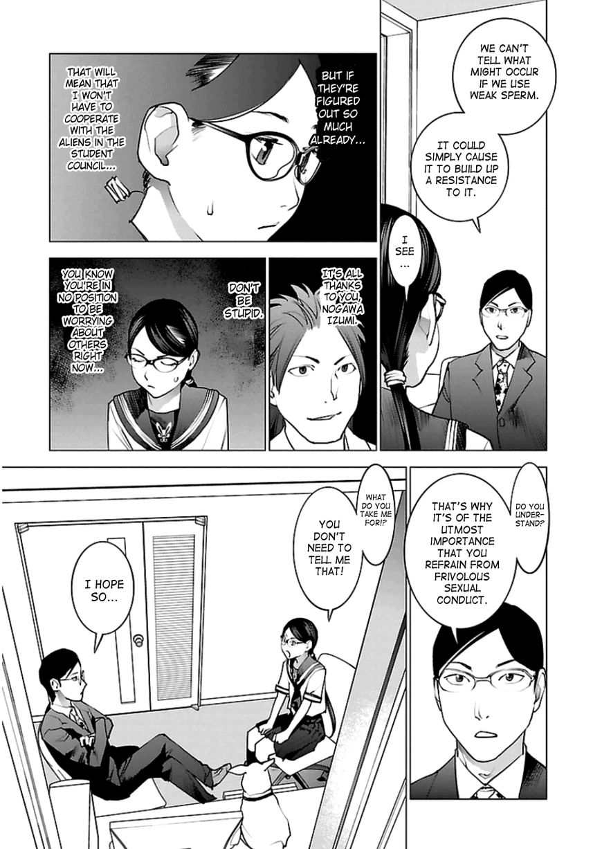 Seishokuki Chapter 45 - Page 9