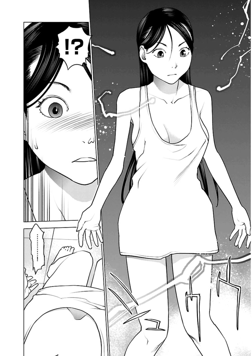 Seishokuki Chapter 46 - Page 14