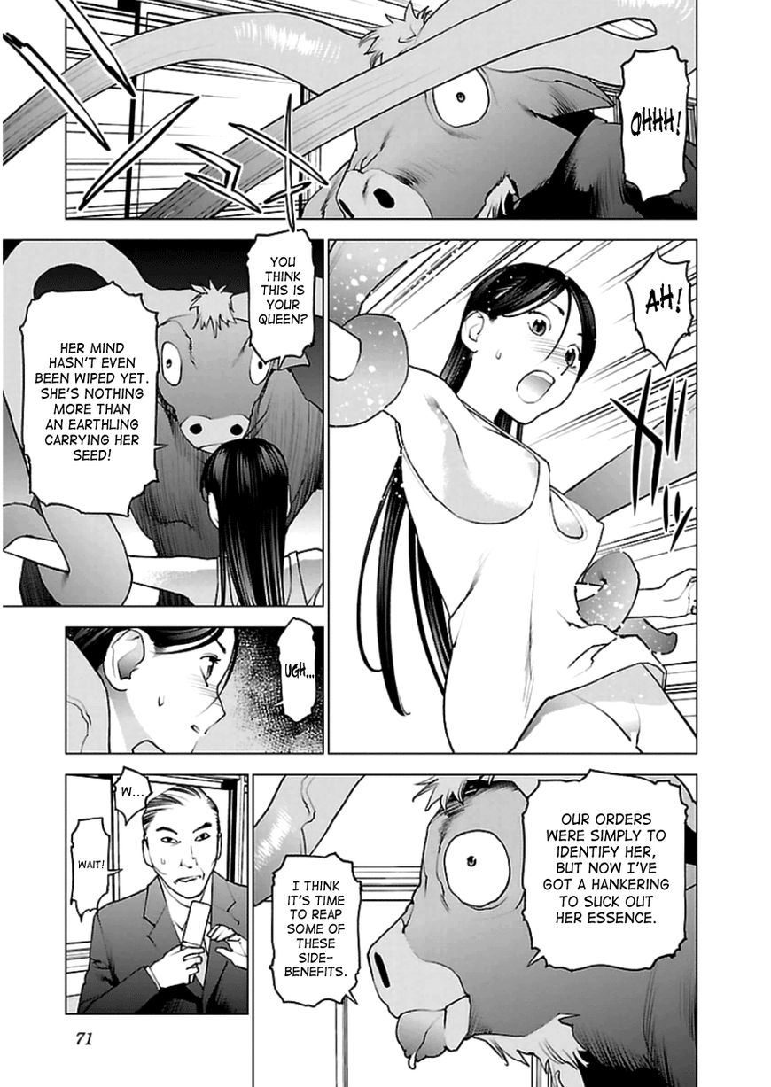 Seishokuki Chapter 46 - Page 17