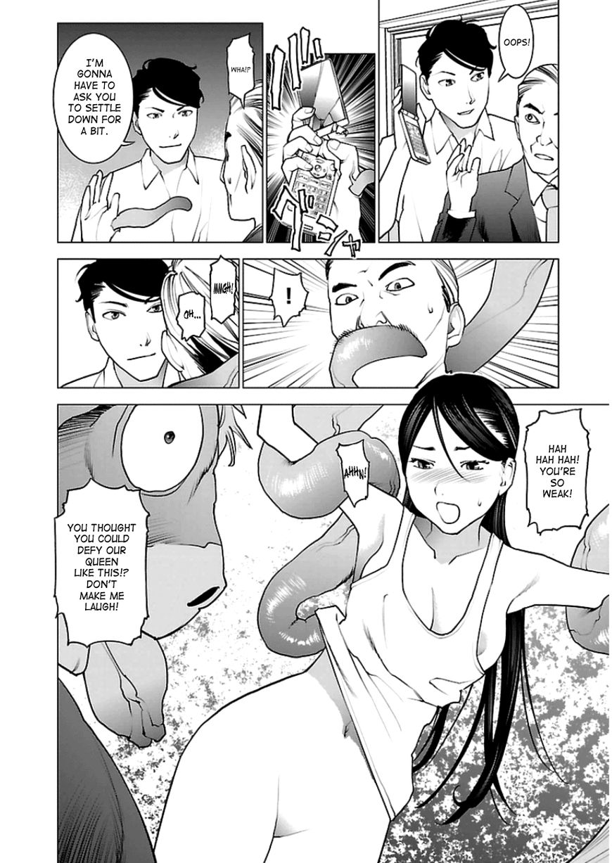 Seishokuki Chapter 46 - Page 18