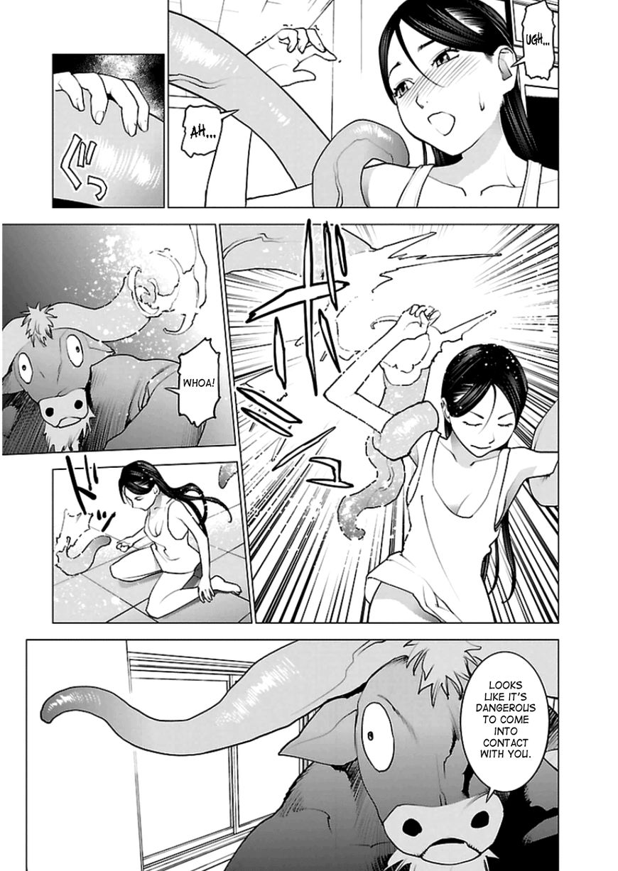 Seishokuki Chapter 46 - Page 19