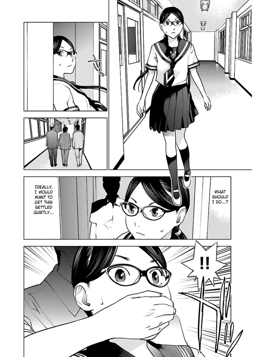 Seishokuki Chapter 46 - Page 4