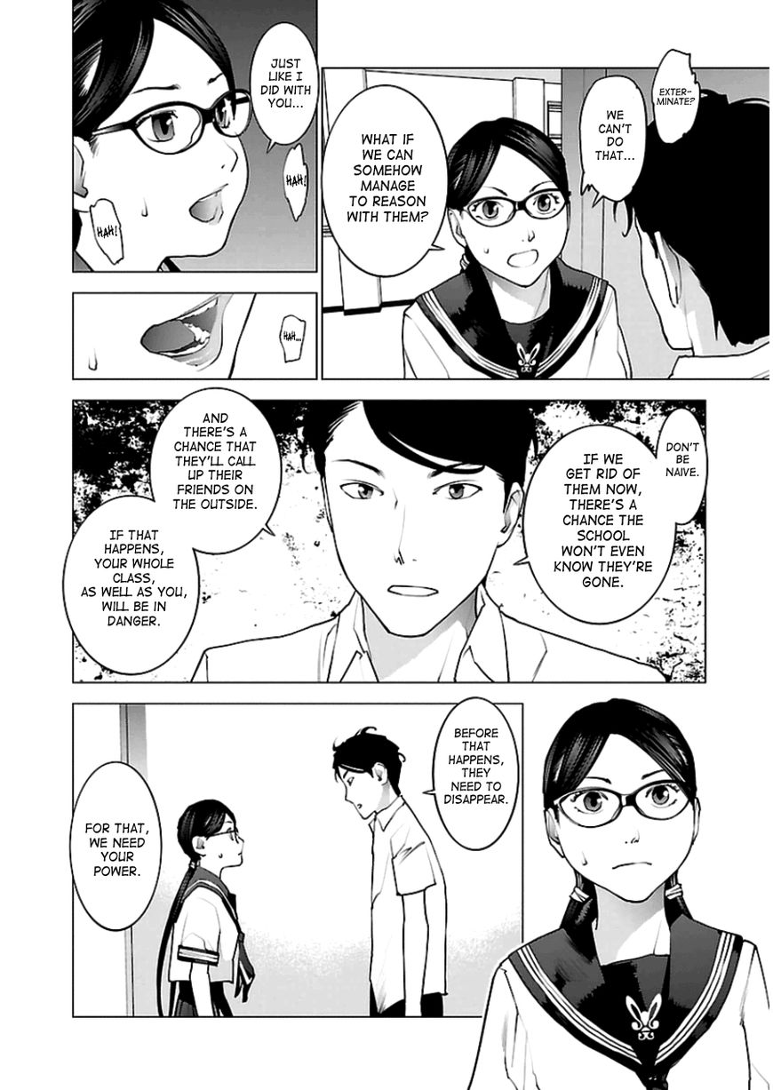 Seishokuki Chapter 46 - Page 6