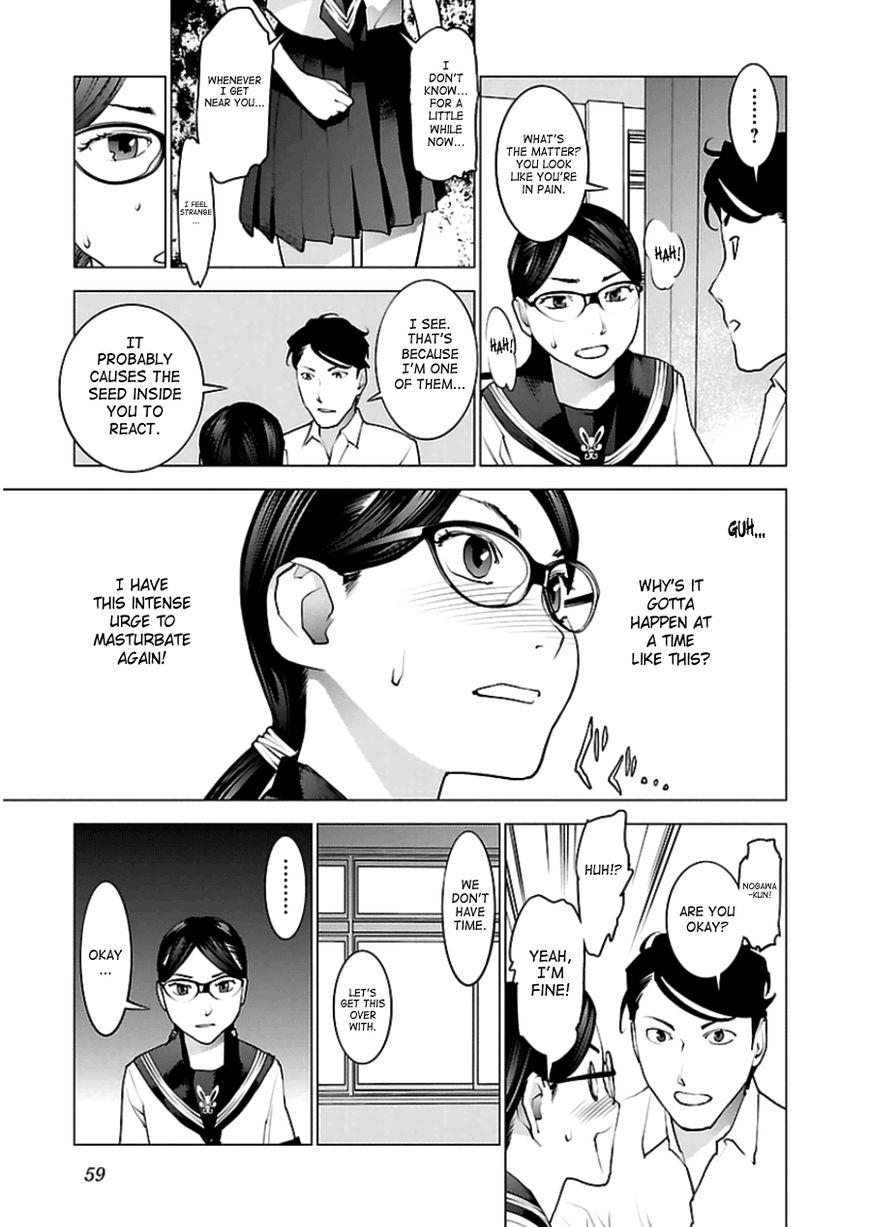 Seishokuki Chapter 46 - Page 7
