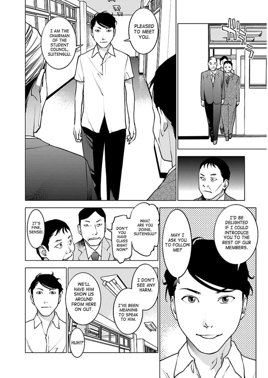 Seishokuki Chapter 46 - Page 8