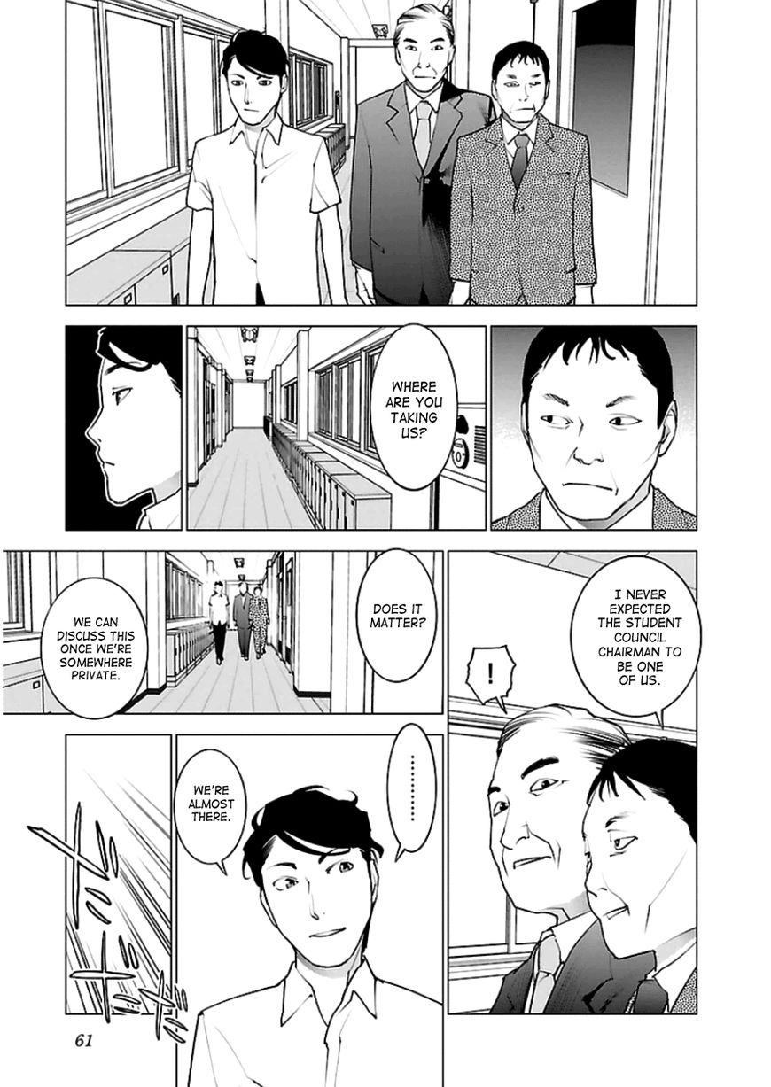 Seishokuki Chapter 46 - Page 9