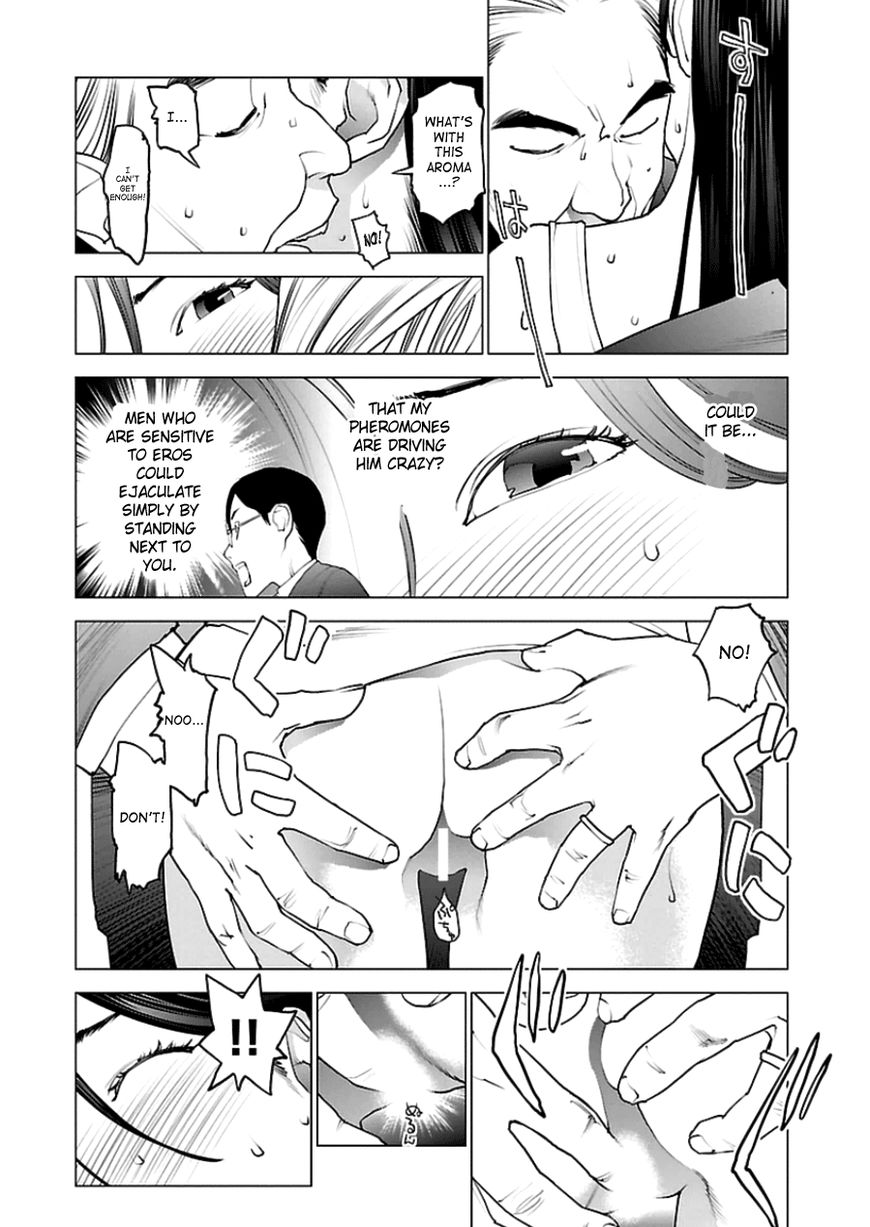 Seishokuki Chapter 47 - Page 12