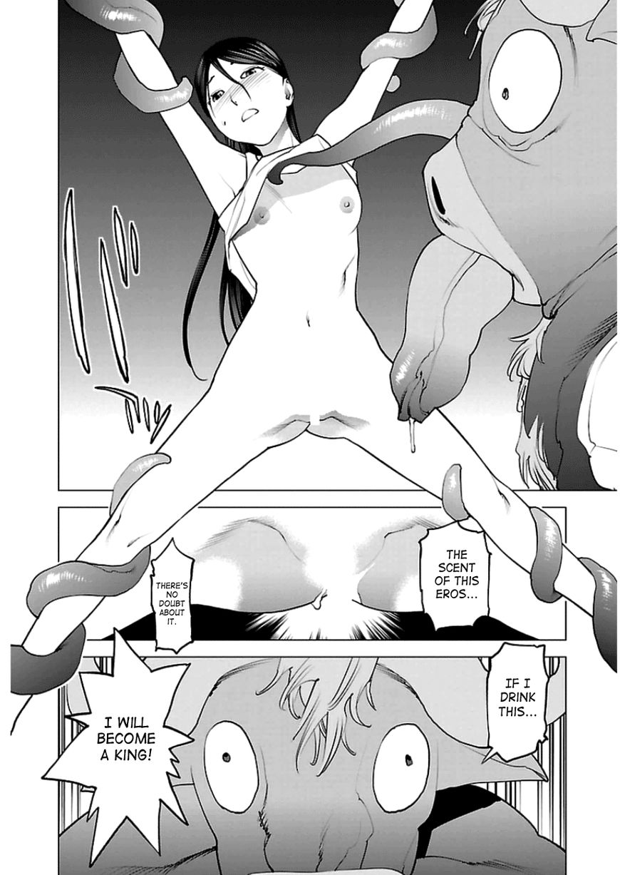 Seishokuki Chapter 47 - Page 22