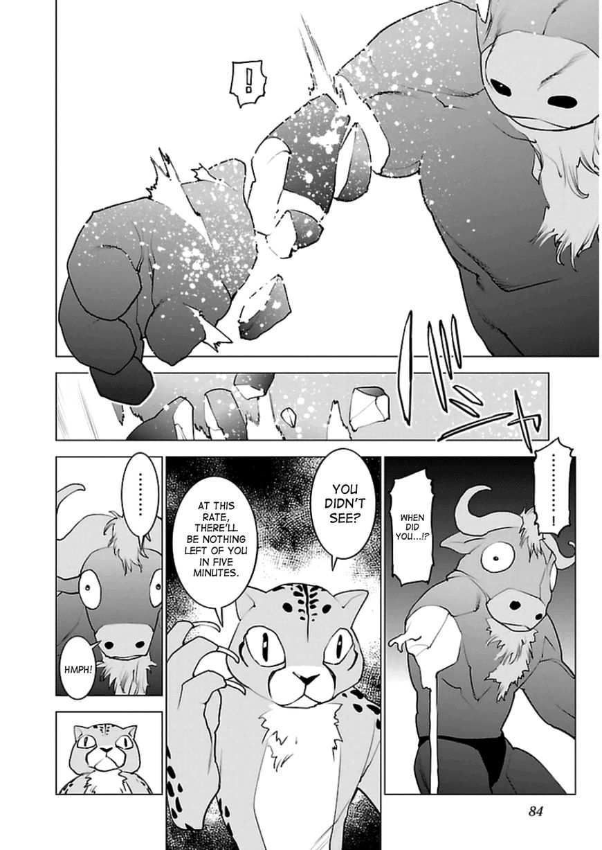 Seishokuki Chapter 47 - Page 5
