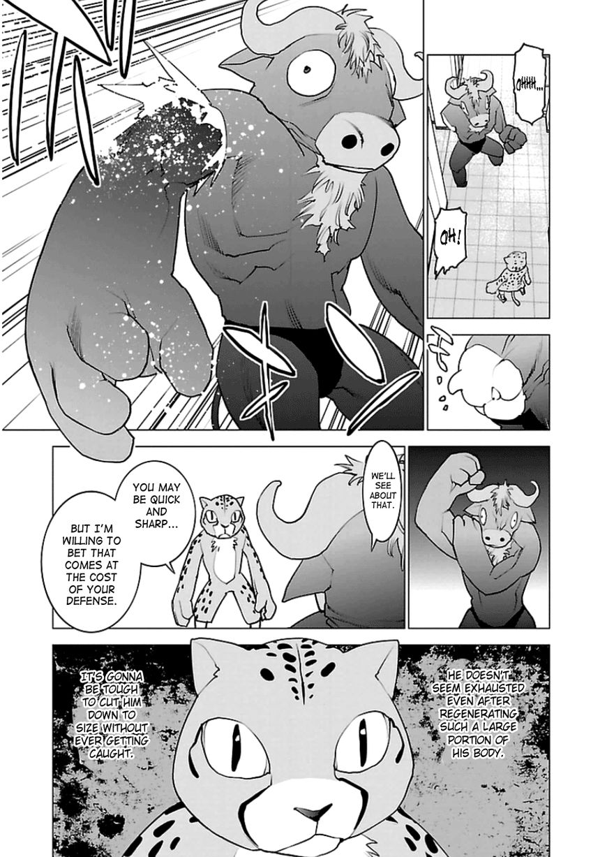Seishokuki Chapter 47 - Page 6