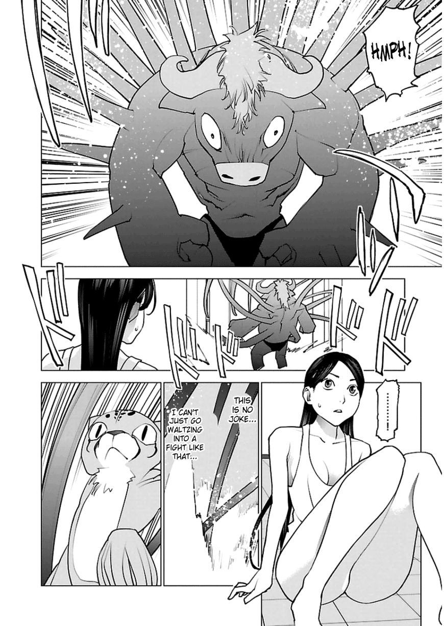 Seishokuki Chapter 47 - Page 7