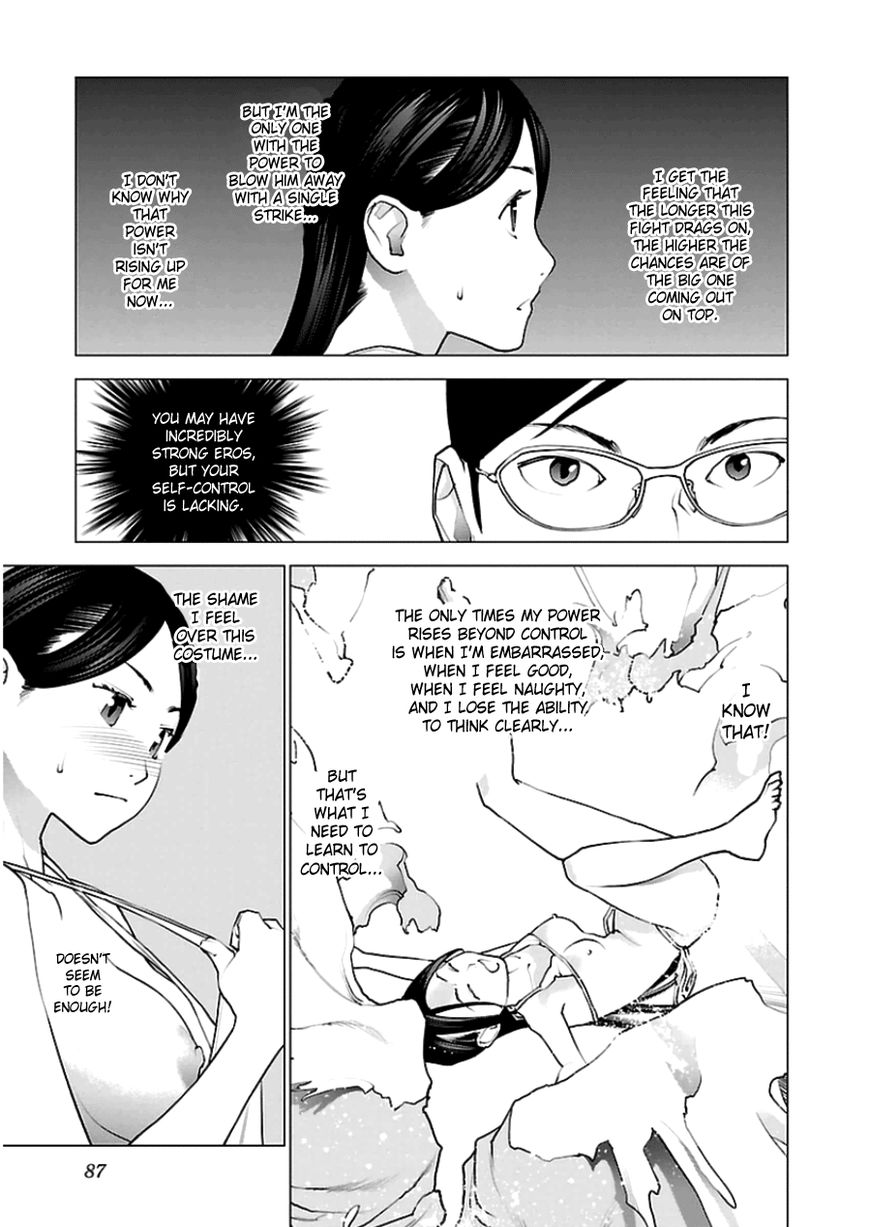Seishokuki Chapter 47 - Page 8