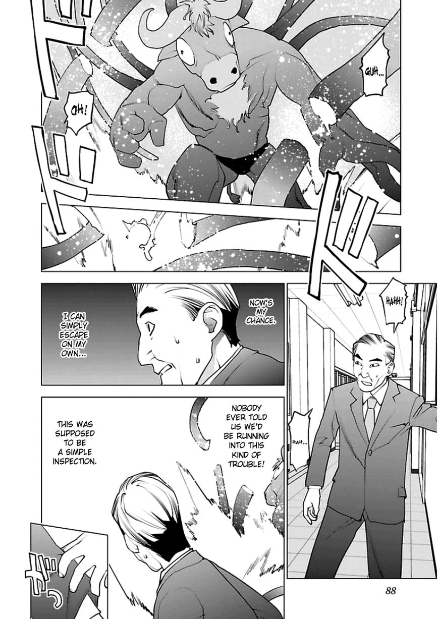 Seishokuki Chapter 47 - Page 9